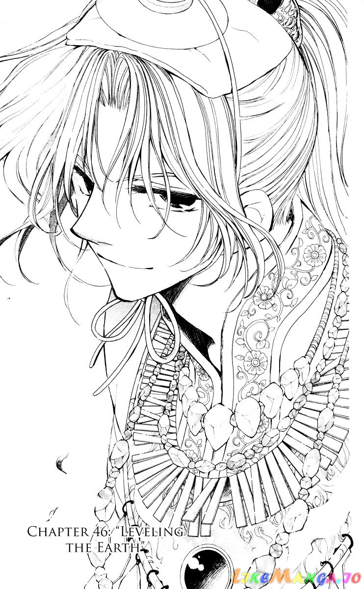 Akatsuki No Yona Chapter 46 image 01